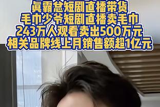 就差一点！19年亚洲杯，黎巴嫩以纪律分输给越南无缘出线