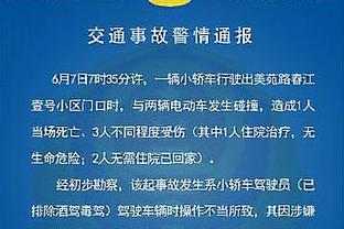 太漂亮了！苏亚雷斯巴甲勺子点球破门！